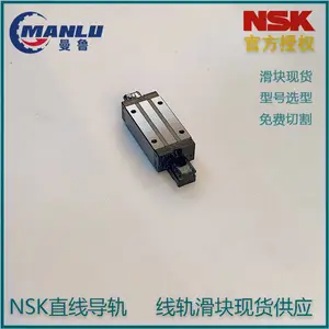 NSK����LAA25ALZ-K ֱ�ߵ��� LA25AL ������LA-ALϵ�� �ɰ�ͼ�и�