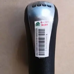 �����������ֱ�����λ�����ܳ�(10��) WG9900241001