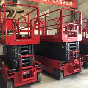 全自行液压升降平台 高空作业车 移动剪叉式升降机