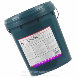 �ӵ�ʿ15#������ Caltex Spindura 15������