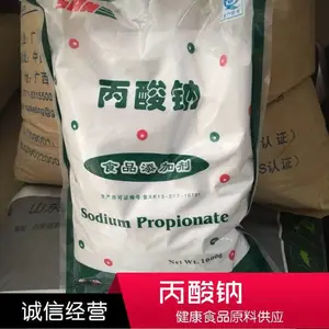 ʳƷ�� ����ɫ��ĩ״ �������� ţ�̱��ʼ� ����ͷ���Ӧ��
