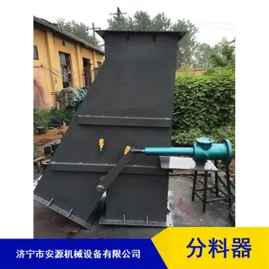 ������ͨ���Ϸ�_��Դ�ڶ�ʽ��ͨ������_������ͨ***���ӿɶ���