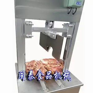 ***液压型劈半机 猪头劈半机 牛头劈半机 羊头劈半机 留脑型劈半机