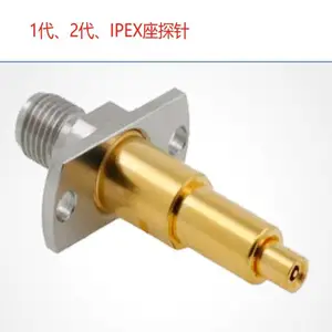 供应奥纳29U射频测试探针