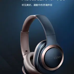 回收数码电子,充电器,数据线,耳机,音箱,移动电源,键盘,鼠标,喇叭,马达,锂电池