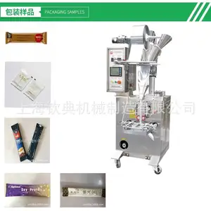 全自动粉剂分装机 自动定量粉剂灌装机 小袋粉剂粉末包装机设备