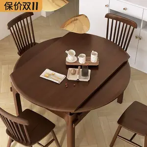 ��˧ȫʵľ���������ִ���Լ�۵������οɱ�Բ��������С����