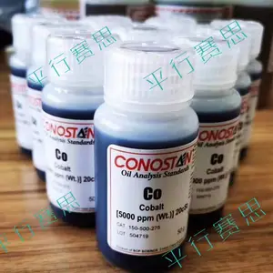 CONOSTAN 150-500-275 钴内标-钴标油5000ppm