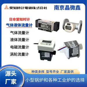 VN05R/VN10R/VN20R��������������ձ���֪ʱ��