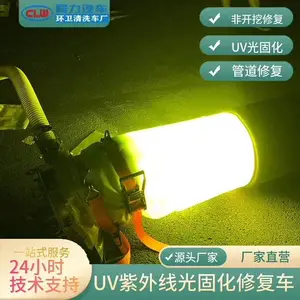������CCTV�ܵ�Ѳ������˹ܵ���̻��޸����۸�