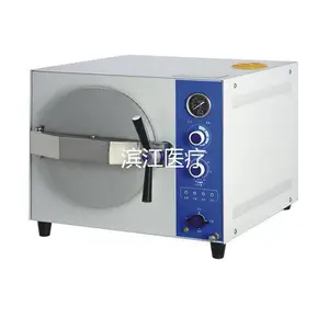 480×480×384台式快速蒸汽灭菌器TM-XB20J