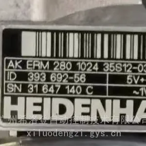 HEIDENHAIN GME电主轴用读数头AK ERM280 1024 35S12-03 ID393692-56