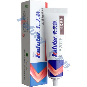 �������ܷ⽺K-5707T��͸���轺 �������̶����� ***ճ�ӽ�