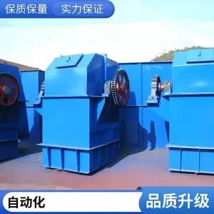 ���� ���Ӹֻ�תҤҺѹ���ͻ� ������ѹ��������