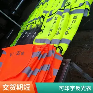 ־Ը������ ��ˮ���ⱳ�� �����幤�� �������¶���