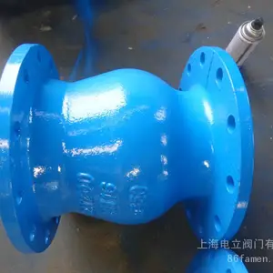 ��ӦDRVZ����ֹ�ط� ����ͭоֹ�ط� ��ͭ��о����ֹ�ط�