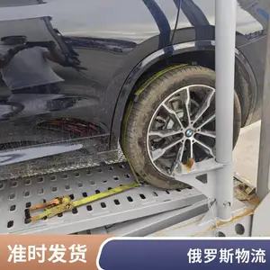 �Ϸ�/�ߺ�������˹ ������������·��װ������ �����ŵ�������