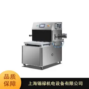 Ԥ�ƺ�XL-480P��װ��_���ʰ�װ��_��»��װ��������Ӧ