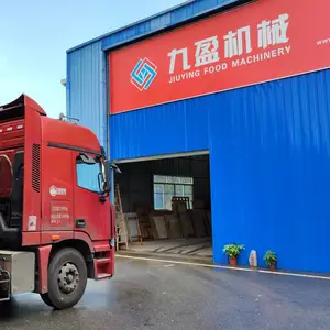广州市九盈机械设备有限公司
