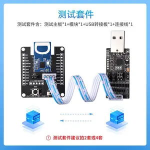 ����UWB�������߾��Ȳ���⿪������Χ��MK8000��Ա��λDW1000