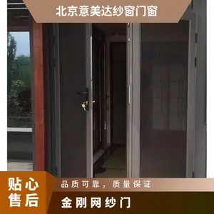 �����ɴ�� �������ƽ�����������ɴ���� סլ���ŷ��÷���