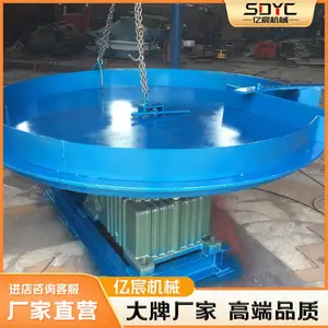 矿用全自动圆盘给料机底座式圆形喂料机坐式敞开喂料设备