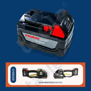 �����FROMM��������P328/P329��� 18V﮵��