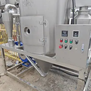 LPG-5型喷雾干燥机