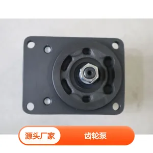 0510525311 AZPF-11-011LCB20MB 德国力士乐REXROTH齿轮泵
