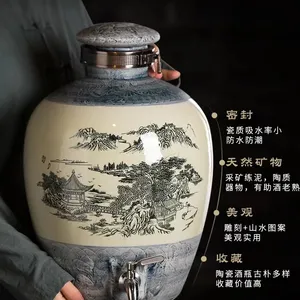 散装密封白酒坛子 20斤30斤50斤装酒坛 景德镇陶瓷酒坛订做厂