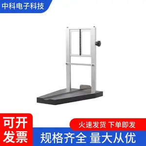 国产优品LG-03铝管韧性实验装置软膏管挤压开裂测试仪器