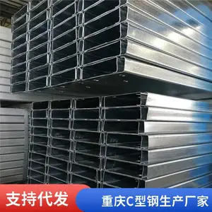 ��п�۸ֳ������� Q235B�ȶ�п���۸��ֻ� ����֧��C�͸� ��������
