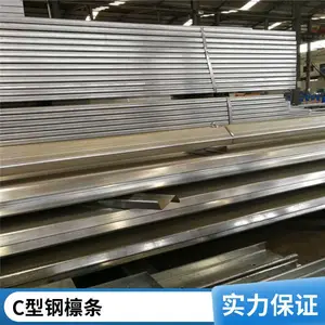 ��п�۸ֳ������� Q235B�ȶ�п���۸��ֻ� ����֧��C�͸� ��������
