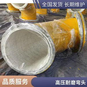 DN300��ĥ��ͷ ��ͨ ��ĥ˫���� �ڳ� �մ���Ƭ��ͷ֧���鳧�����