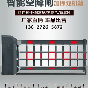 ��ʢ�����ң�ص綯��+������+������ˮ���ž�բ�ŵ�բͨ��բ����