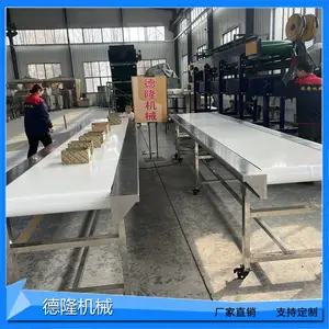VR设备配件输送机VR镜片手柄配件传送带虚拟现实设备厂输送设备