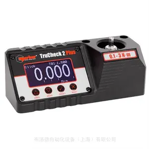 ȫ��ԭ����Ӧ�¹�Norbar TST 10 43213 �綯��˿��Ť�ز�����