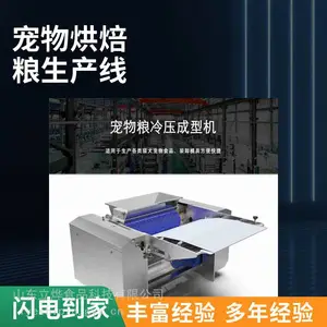 �決�������豸����ŷ�� �������������������� �������ϼӹ��豸