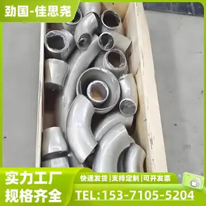 �����ܼ� B30��ͭ��ͷ 3J53�Ⱦ���ͨ �Ժ����� �����ͼ� ���οɶ���
