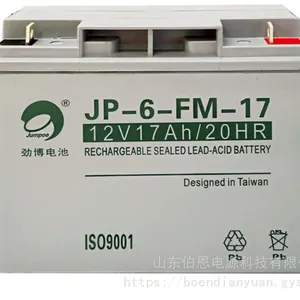 ������������JP-6-FM-12 12V12AH/20HR�����豸 �綯ͯ�� Ӧ������