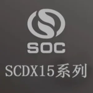 SC32M156C7电机型MCU赛元32位微控制器 深圳市瑞景创新科技供应