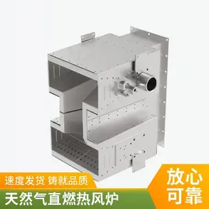 专业凹版印刷机纸张涂料烘干热风炉 30-350℃高调节比精准控温 岱鼎