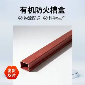 ֧����ɫ��� ���ߴ綨�� �л����²ۺ� ������ȼ ¡̩�β�