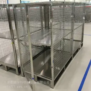 天津万级无尘车间带盖满焊防尘304不锈钢物料周转笼生产厂家