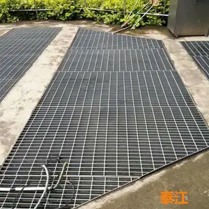 �������÷�����դ�� �Ӻ��ȶ�п�ָ�� ����ʽ��̤�����