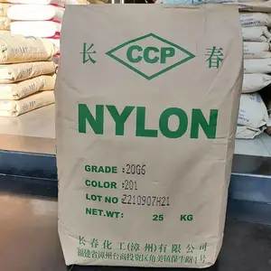 ����������PA66��������S223-HG6 �߸��Ը����ȸ�����pa66��֬