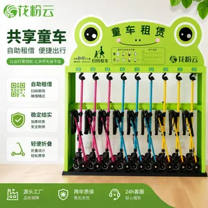 花粉云共享童车智慧便民设施自助扫码租借减轻家长出行负担提升景区游客游览体验