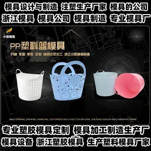 PET模具汽车模具中哪家精度高