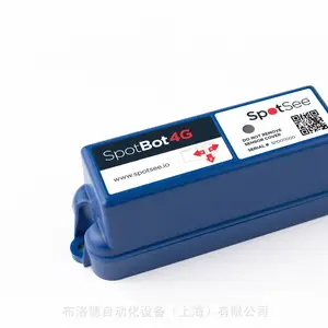 英国原厂采购spotsee SpotBot 4G PLUS 便携式冲击与环境数据记录仪