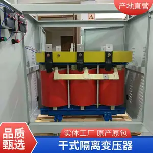 �����ʽ��ѹ�� 380V��200V �����豸ר�� ����ֱ��